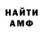 Метадон VHQ Zdenek Gartner