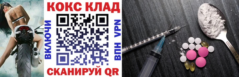 Cocaine Columbia  продажа наркотиков  darknet Telegram  Сухой Лог 