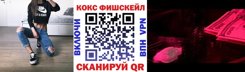 Кокаин 99% Сухой Лог