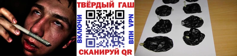 ГАШ индика сатива  Сухой Лог 