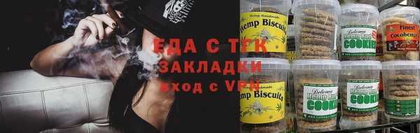 синтетический гашиш Армянск
