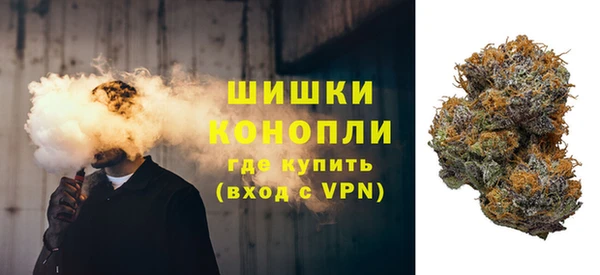 каннабис Арсеньев