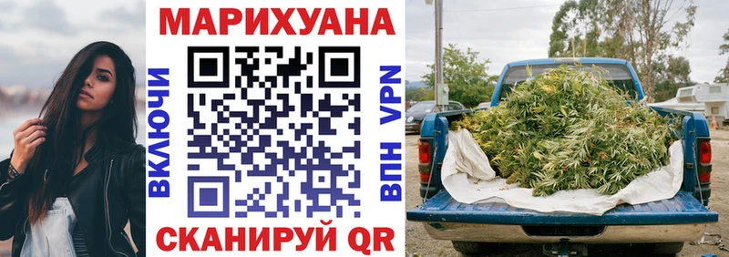 купить наркотик  Сухой Лог  Бошки марихуана THC 21% 